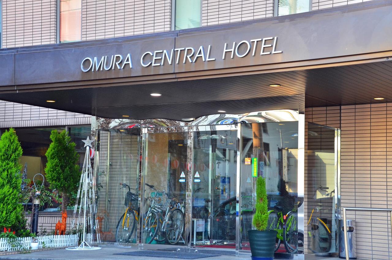 Omura Central Hotel Exterior foto